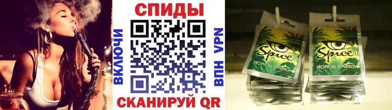 БУТИРАТ бутик  хочу наркоту  Долинск 