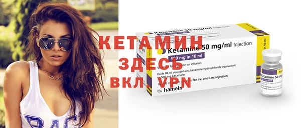 PSILOCYBIN Вязники
