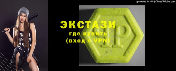 наркотики Гусь-Хрустальный