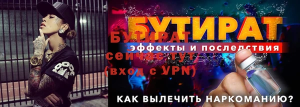 PSILOCYBIN Вязники