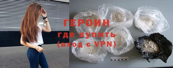 PSILOCYBIN Вязники